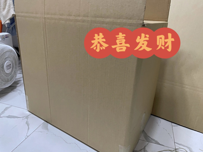 收纳用品
