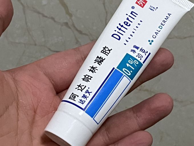 达芙文皮肤用药
