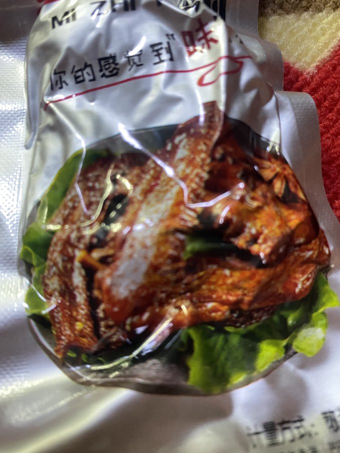 其他休闲零食