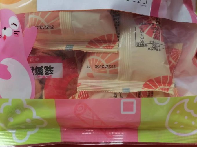 徐福记饼干