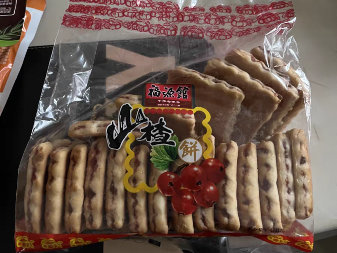 福源馆饼干
