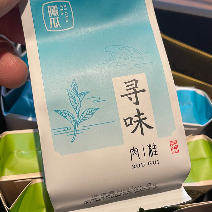 茶类