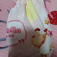 新年用新的洁面巾