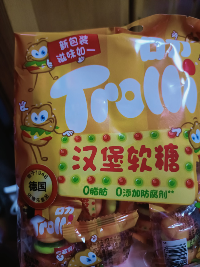 口力糖果巧克力