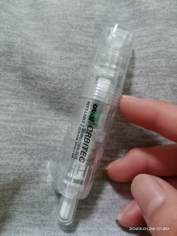欧文橡皮及涂改工具