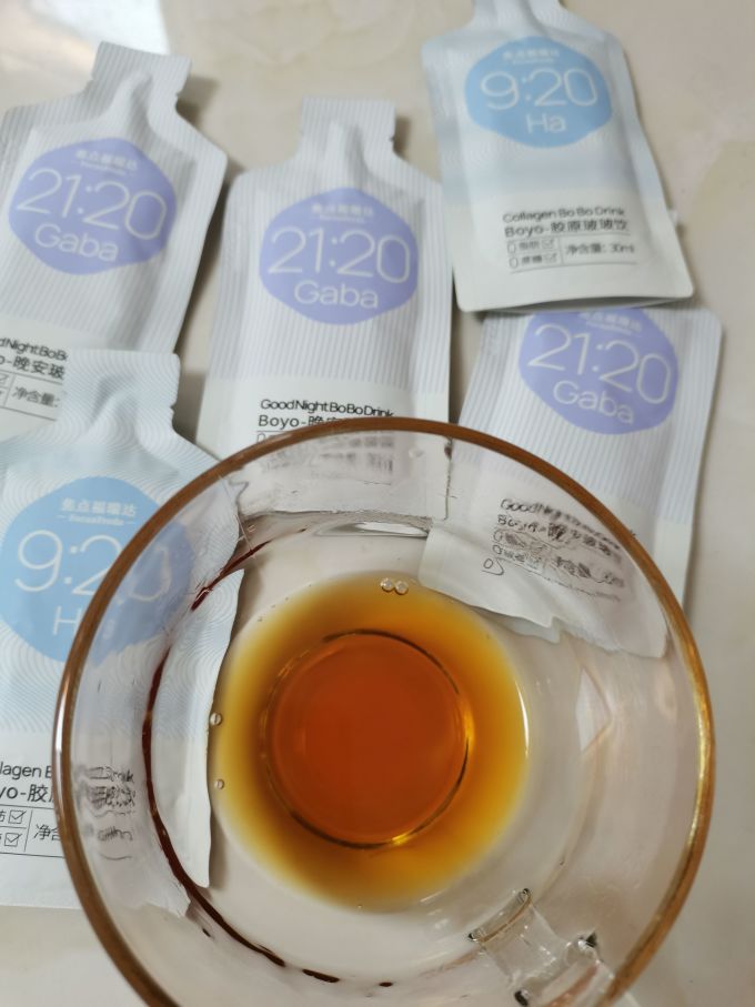 玻小酸功能营养
