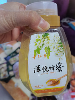 洋槐蜂蜜正宗天然的农家产品