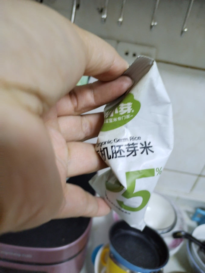 米小芽婴儿辅食