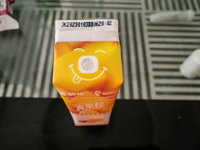 乳饮料
