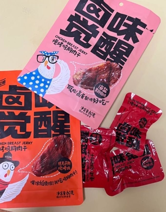 卤味觉醒肉干肉脯