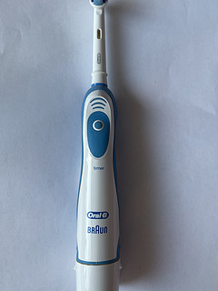 2023，我的好物心愿单欧乐B电动牙刷