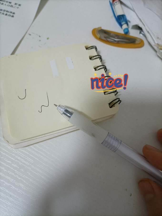 新简约中性笔