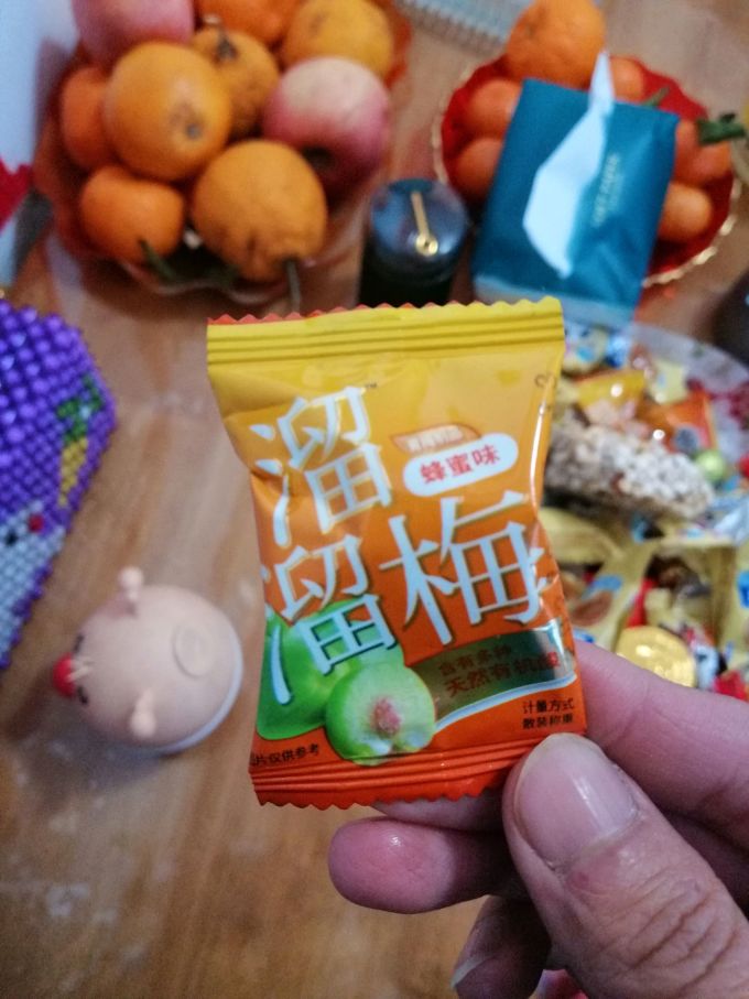 溜溜梅蜜饯果脯