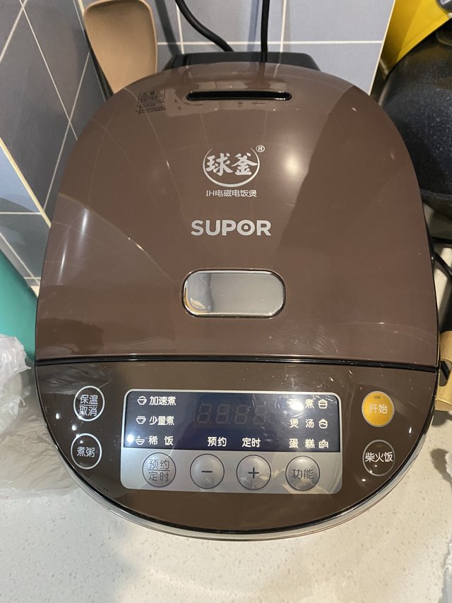 做出好米饭，还得是苏泊尔