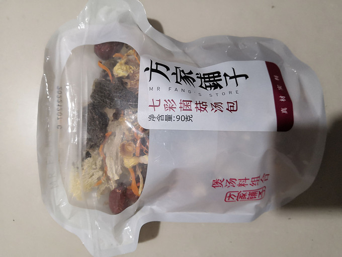 方家铺子菌菇木耳