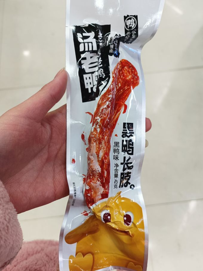 汤老鸭鸡鸭零食