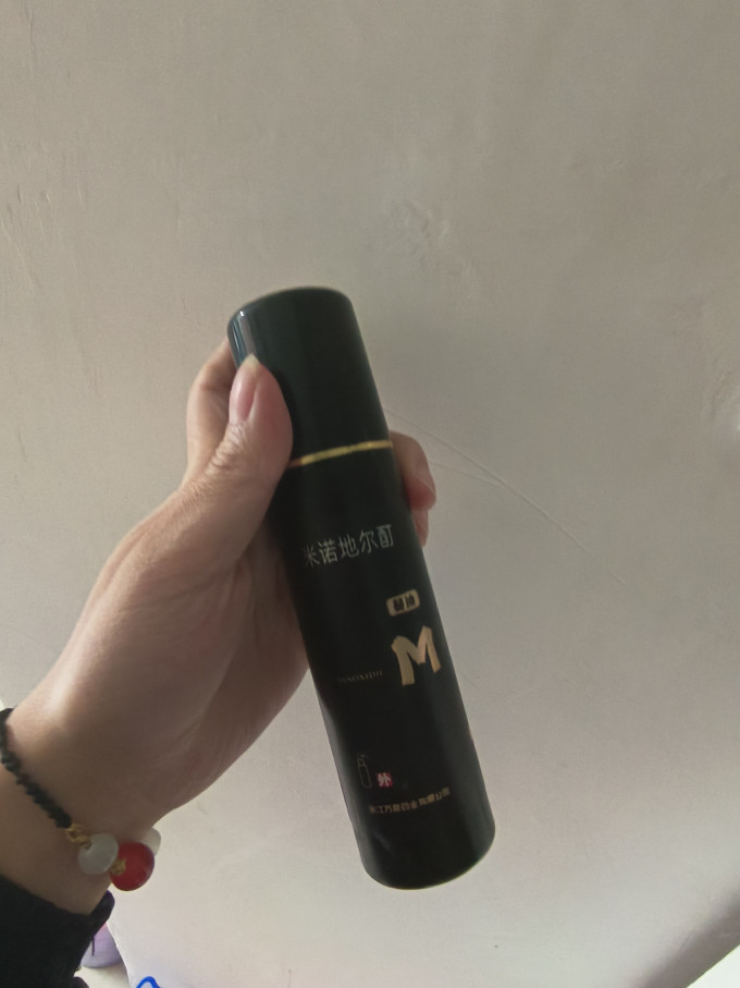 蔓迪洗发水