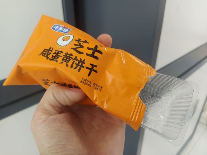 丰乐佳饼干