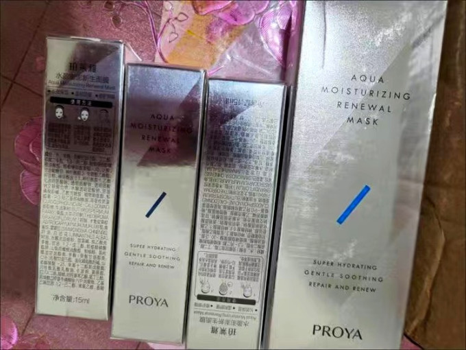 珀莱雅涂抹面膜
