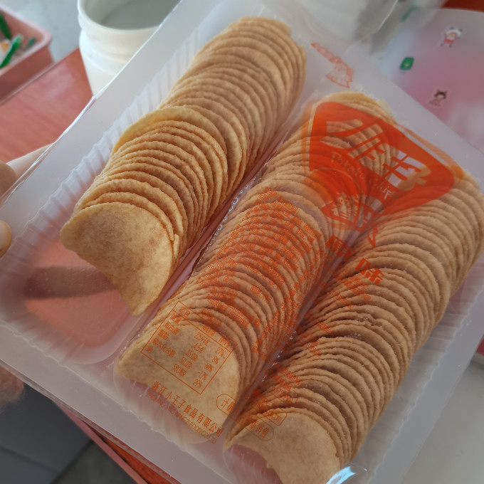小王子膨化食品