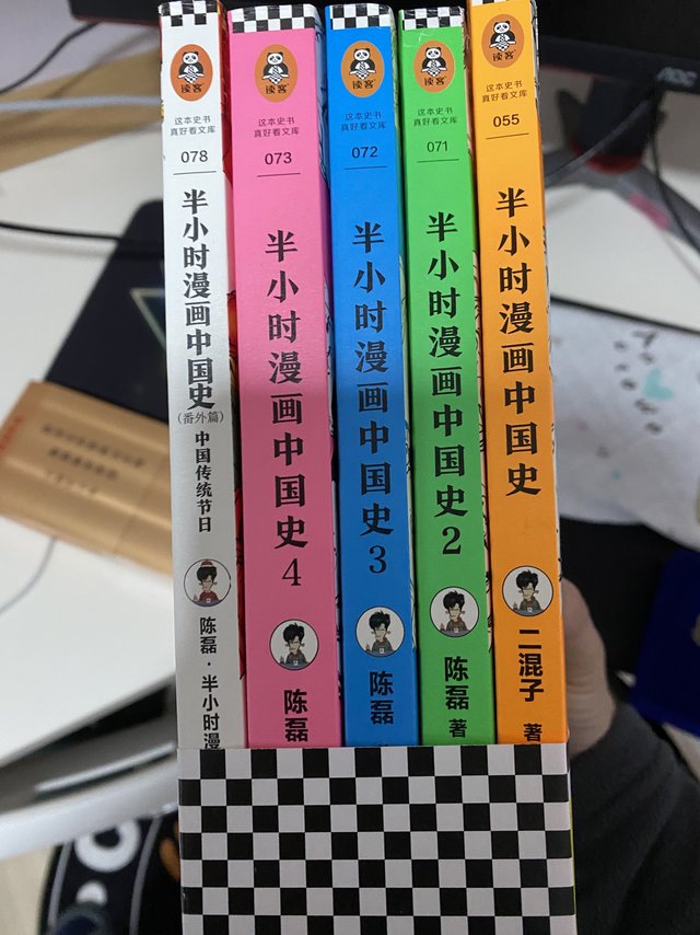 2023年,我要读完这套书