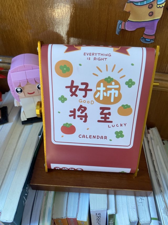 店铺里的产品都挺不错，质量看了都很好，收