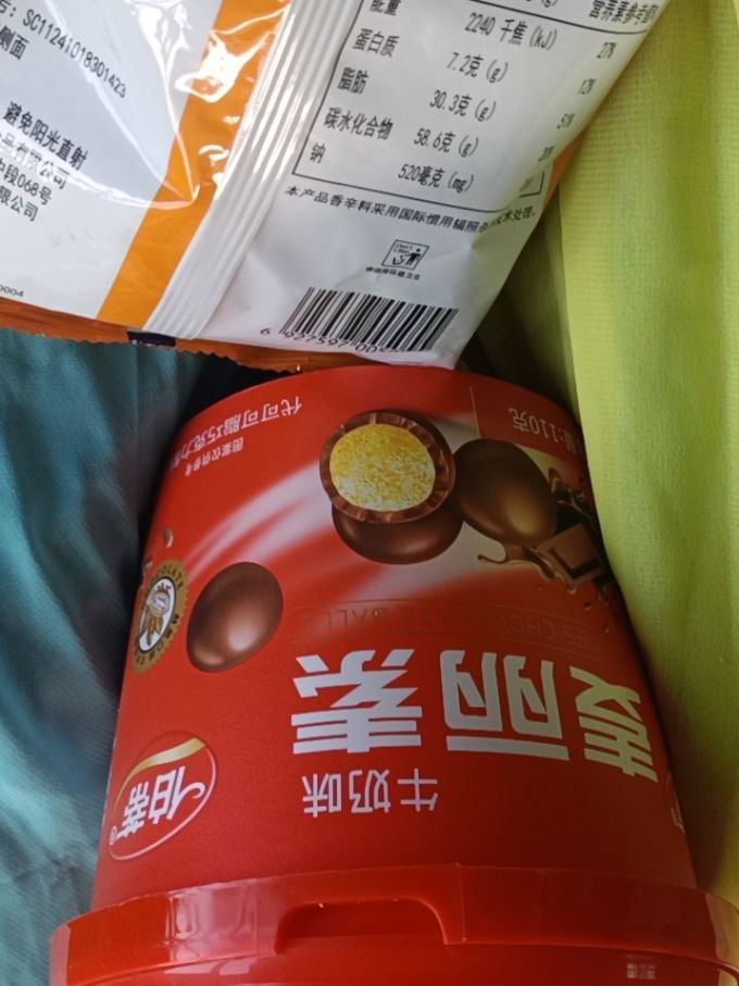 福派园糖果巧克力
