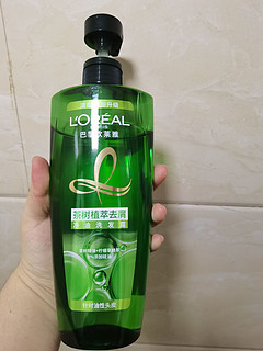 欧莱雅茶树精华控油洗发水