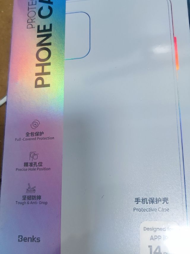 亏了，亏了，亏大了！