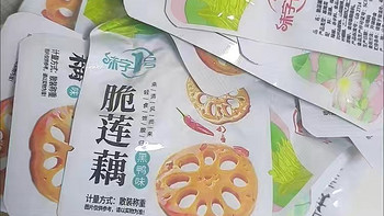 麻辣藕片香辣零食香卤莲藕散装黑鸭味脆藕片下饭菜小吃零食藕块