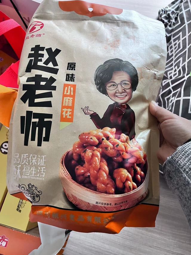 爱吃小麻花的千万别错过，童年时代的味道