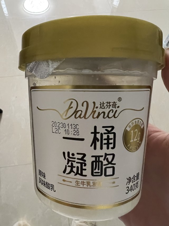 新年也要充满新希望鸭！