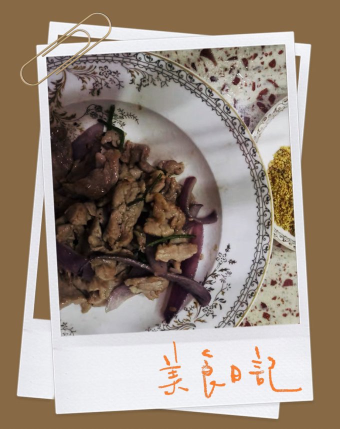 鹤之味其他调味品