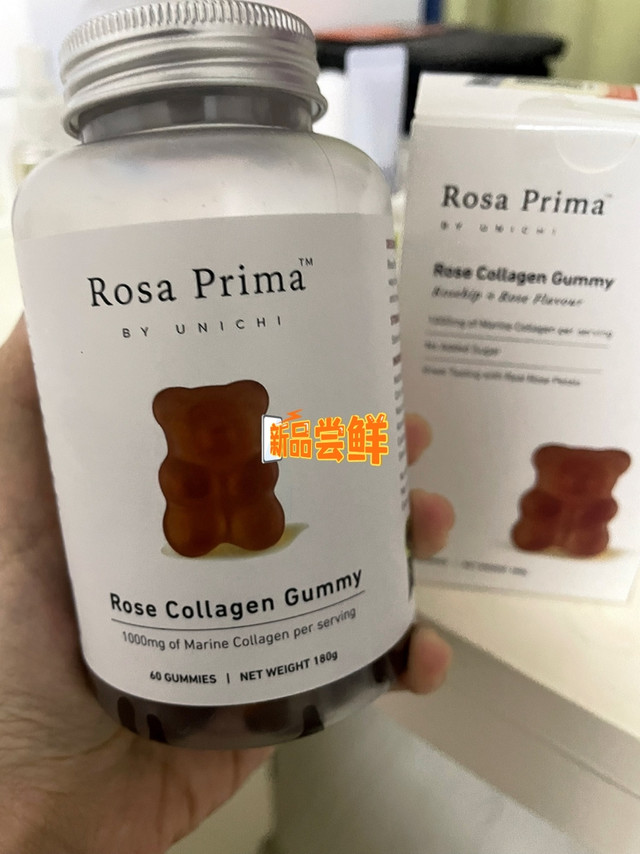 尝尝它，皮肤QQ的！