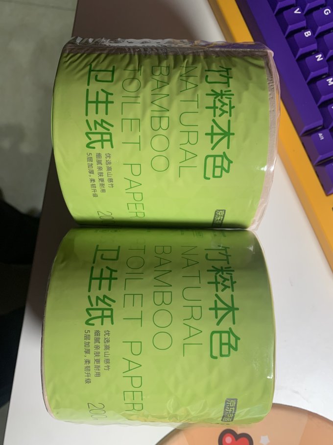 京东京造卷纸