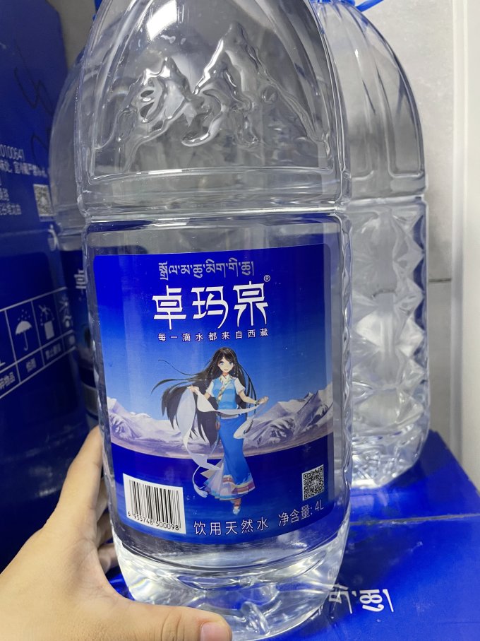 卓玛泉饮用水