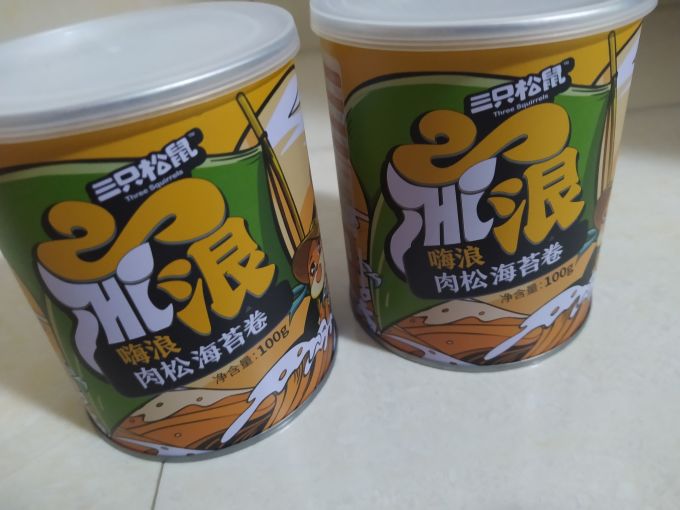 三只松鼠其他休闲零食