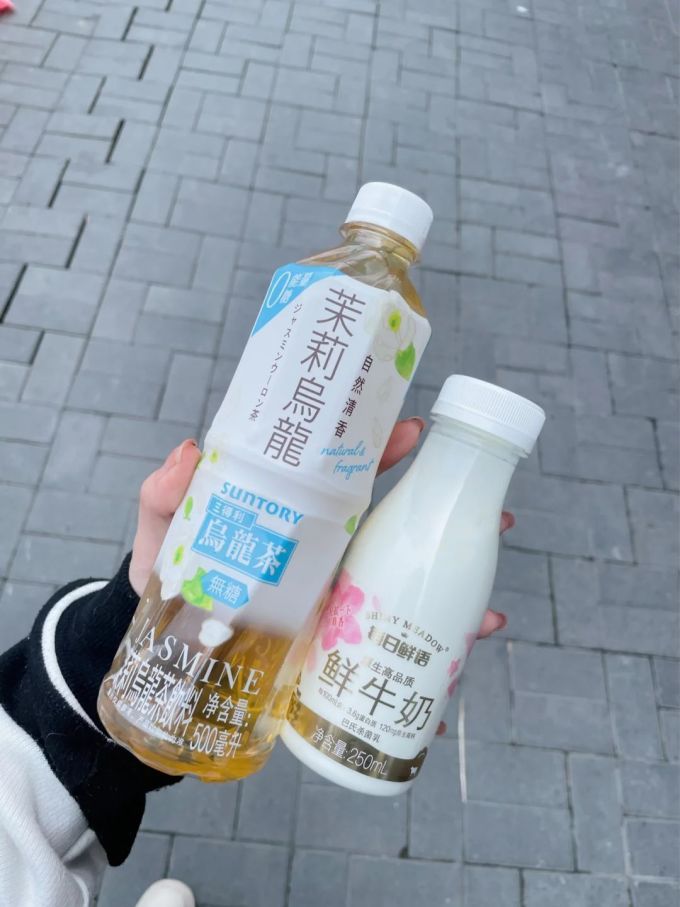 三得利茶类饮料