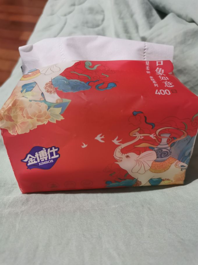 金博仕抽纸
