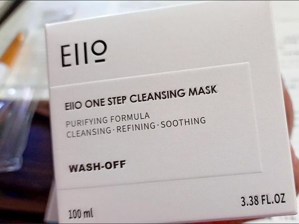 EIIO清洁泥膜，毛孔深层清洁