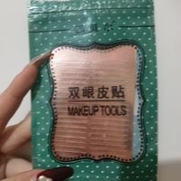 巨无敌隐形双眼皮贴！
