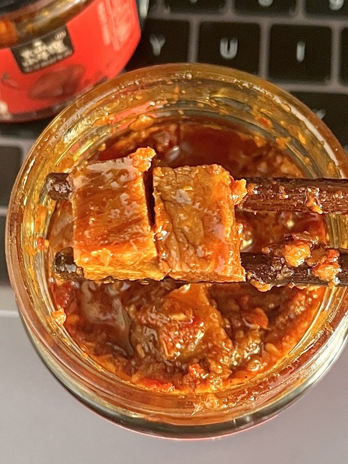 火山小牛魔调味品