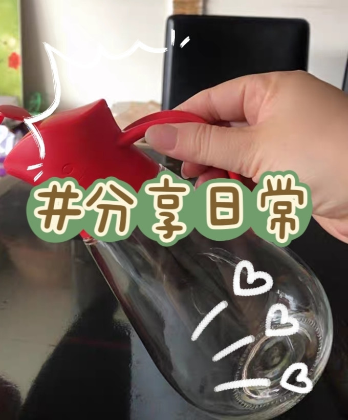 乐扣乐扣厨房储物器皿