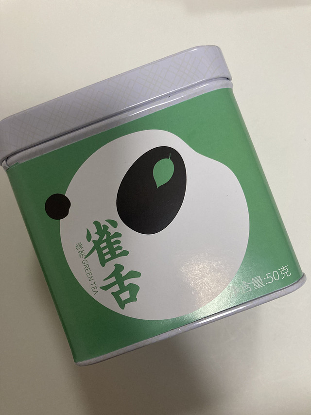 价格便宜的雀舌绿茶。