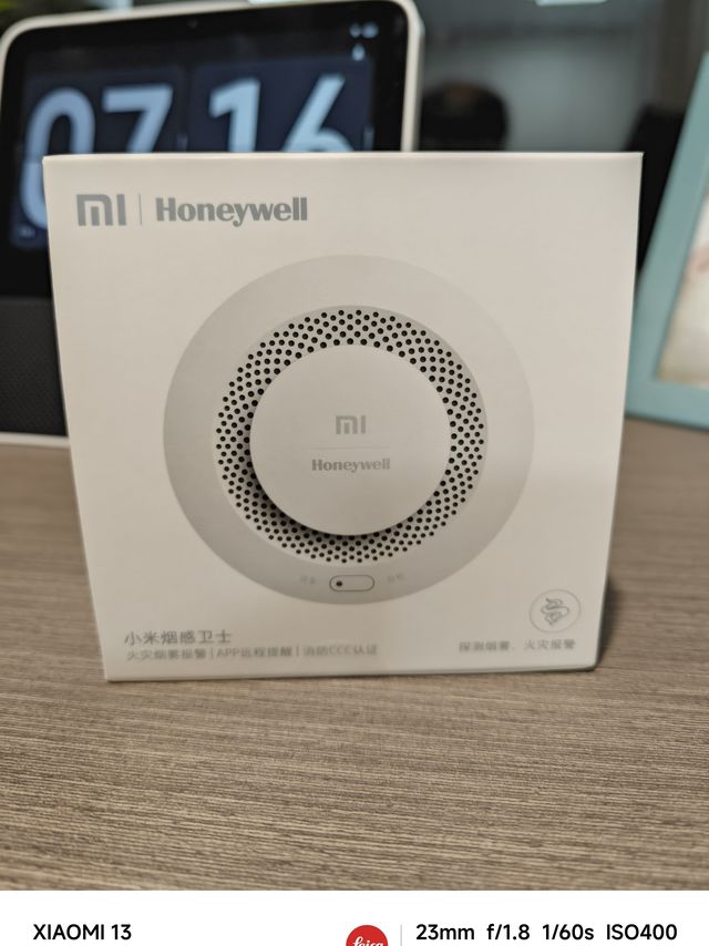 过年安全守卫!小米烟雾传感器!