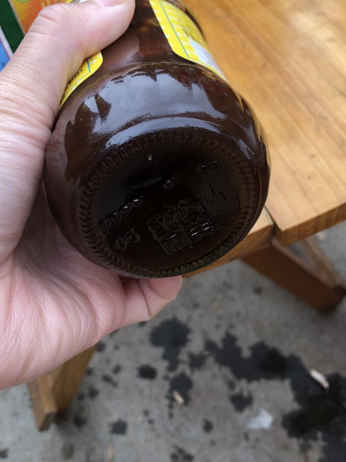 致美斋调味品