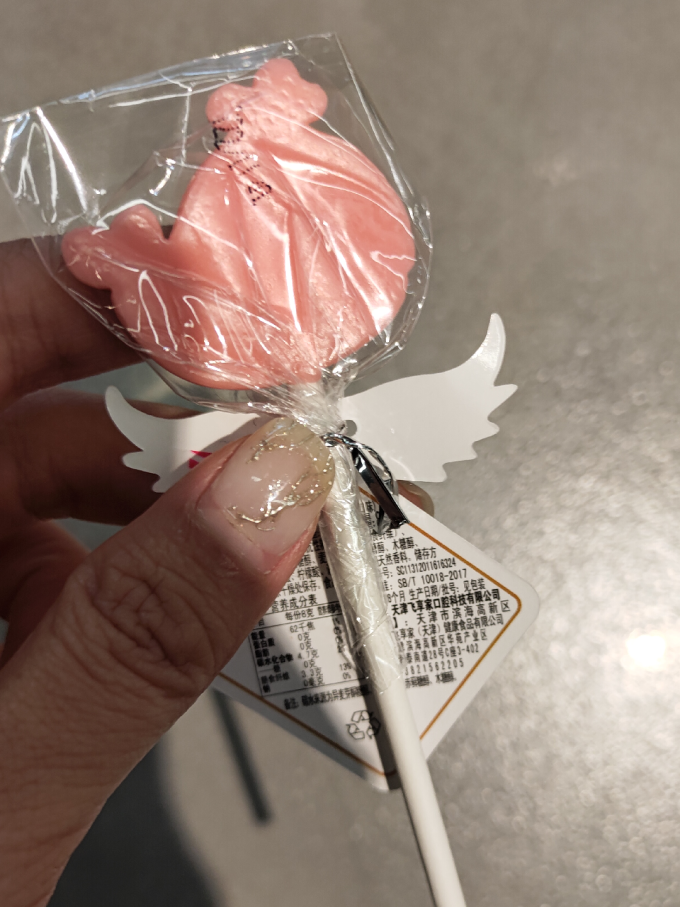 飞享家糖果巧克力