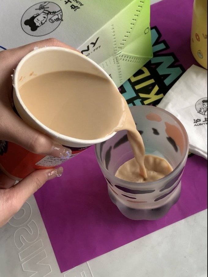 沐韩玻璃杯