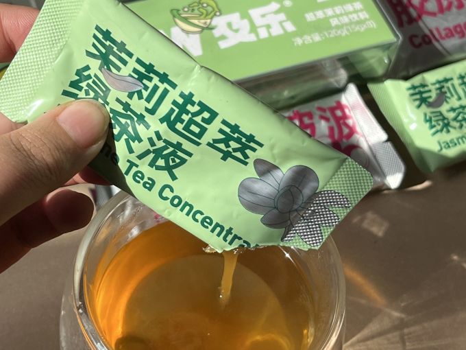 及乐其他冲饮