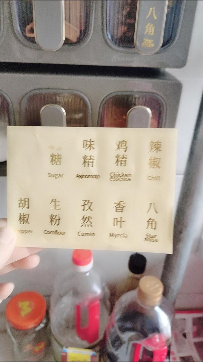优勤厨房置物架